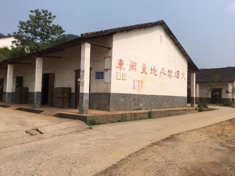 China Liuyang Mandarin Fireworks Co., Ltd. Perfil de la compañía