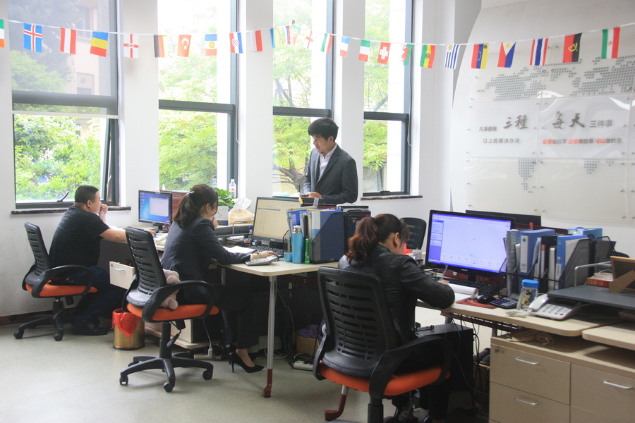 China Liuyang Mandarin Fireworks Co., Ltd. Perfil de la compañía