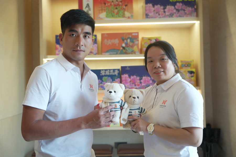 China Liuyang Mandarin Fireworks Co., Ltd. Perfil de la compañía