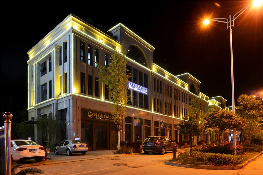 China Liuyang Mandarin Fireworks Co., Ltd. Perfil de la compañía