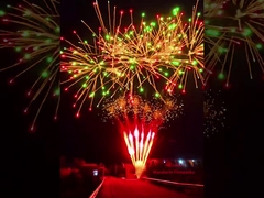 Liuyang Mandarin Pirotécnica Pastel personalizado Display de fuegos artificiales profesionales 1.3g