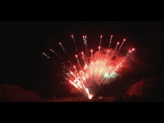 Pirotécnica china Display personalizado Torta profesional Fuegos artificiales 1.3g 100 disparos