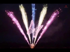 Mandarín Profesional 1.3g Pirotécnica Torta Fuegos artificiales 100 150 200 300 disparos