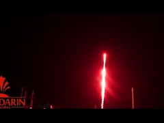 Fuegos artificiales certificados por AFSL / 19 disparos Fuegos artificiales grandes disparos