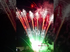 Fuegos artificiales de pastel de consumo Liuyang Fuegos artificiales nuevos 2023