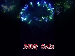 Fábrica mayorista torta de fuegos artificiales personalizados de alta calidad forma redonda 500G 49 disparos torta de fuego