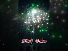 Fábrica china mayorista exportación fuegos artificiales 16 disparos 200G fuegos artificiales de pastel de consumo fuegos artificiales pastel 2025