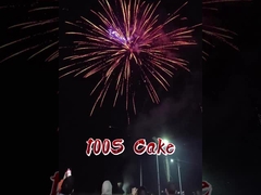 2025 Fábrica china 100 disparos Fuegos artificiales de pastel de papel FAFBWL mayorista pirotecnia nuevos fuegos artificiales