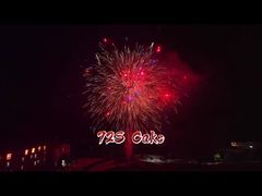 Liuyang Fireworks Supplier 1.2 Inch 72 Shots Cake Fireworks OEM ODM OBM Pyrotechnics Firework Cake