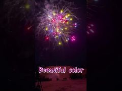 Fábrica Personalizada Hermoso Color 1.4g Fuegos Artificiales de Consumo Pastel de Fuegos Artificiales Batería Pastel Pirotecnia