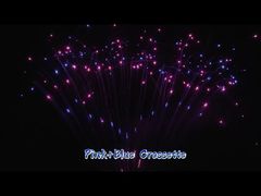 Fuegos artificiales al por mayor Fuegos artificiales personalizados 1.3G Saludos de pastel profesionales Fuegos artificiales de pastel de 180 disparos