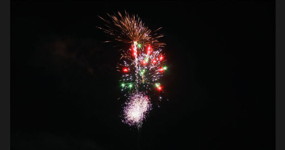20 tiros chinos fuegos artificiales de las tortas de 500 gramos con la EX AFSL aprobación del CE
