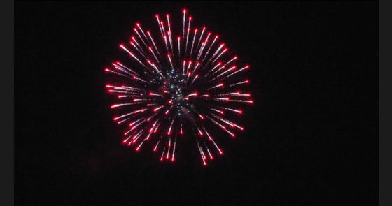 Los tiros grandes estupendos pirotécnicas 500G 9 apelmazan los fuegos artificiales para los fuegos artificiales de la celebración