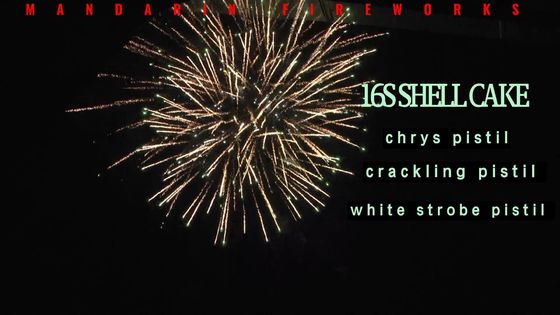 16 fuegos artificiales grandes chinos de la torta de los tiros para la ocasión de la Navidad