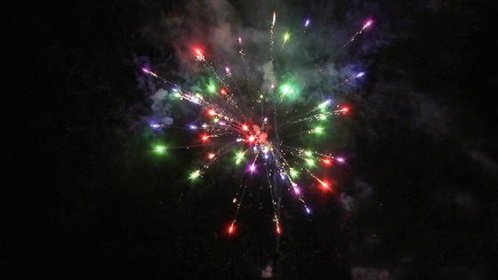 Los fuegos artificiales pirotécnicas chinos de la torta de Liuyang 24 fuegos artificiales de los tiros 500G se apelmazan