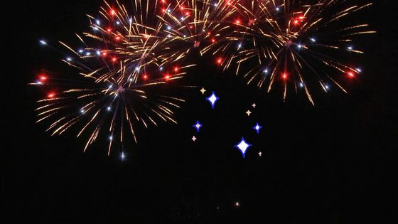 Los 25 tiros chinos avivan los fuegos artificiales de la torta para los fuegos artificiales al aire libre de encargo de la celebración