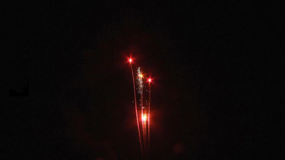 Liuyang 27 fuegos artificiales 1.4g de la torta de los tiros 500G para la celebración de la Navidad