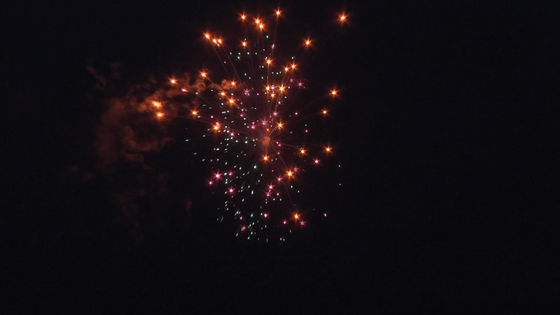 Concha de exhibición de fuegos artificiales de 5 pulgadas para eventos al aire libre