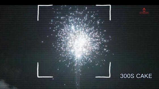 Los tiros de la ametralladora de efecto 300 los fuegos artificiales de 500 gramos se apelmazan con la EX AFSL aprobación del CE