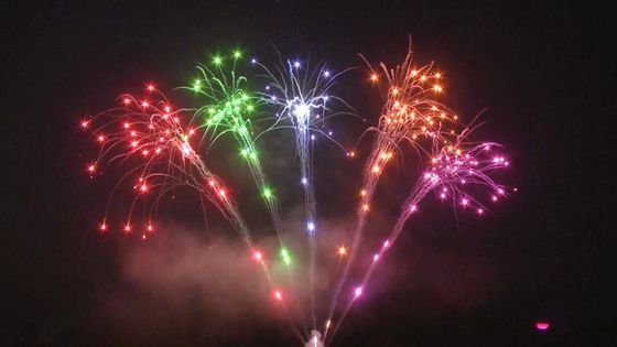 La pirotecnia del saludo modificó los fuegos artificiales chinos de la torta para requisitos particulares de la exhibición 200 tiros