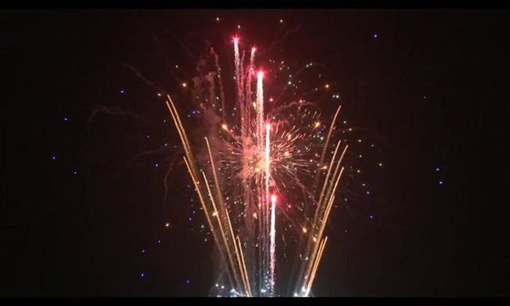 98 efectos especiales de los tiros apelmazan los fuegos artificiales 2022 fuegos artificiales generales del mercado