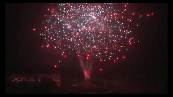 200 fuegos artificiales pirotécnicas chinos de la torta del consumidor de los tiros por Año Nuevo de la Feliz Navidad