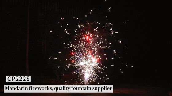 Fuegos artificiales frescos de la pirotecnia de la fuente del mandarín de Liuyang para el festival
