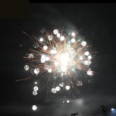 China Liuyang Mandarin Pirotecnia FAFBWL 0.8 Pulgadas 49 Tiros Consumidor Mayorista Increíble Personalizado 1.4g Fuegos Artificiales Pastel Nuevos Fuegos Artificiales